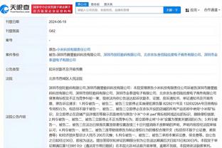 betway必威登录官网截图0